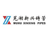 蕪湖新興特管