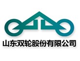山東雙輪股份有限公司